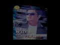 Wael Kfoury ... Bihwaki | وائل كفوري ... بهواكي