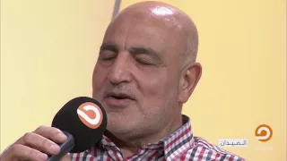 شاهد أنشودة مين بيحب بلاده مع المنشد محمد نجيب فى برنامج الميدان 