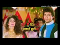 dil pe chalai churiya 💔 dil pe chalai churiya dj song 💔 dilbpe chalai chhuriya gana Hindi sad