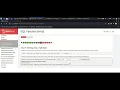 A1-Injection SQL Injection Intro 9