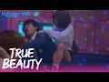 Lagu True Beauty - EP6 | The Squad Came To Rescue Her | Korean Drama