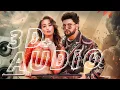 Ganaa Jab DJ Pa Baji - (( 3D AUDIO )) - #Neelkamal Singh | #Bhojpuri 3D Song | #गाना जब डीजे पा बाजी