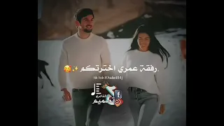 مروان العبيدي قرعة للعين ليبيا اغاني ليبية لايك 