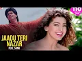 Download Lagu jadu teri nazar (darr movie) shahrukh khan@KaranVeer-rs2ou please subscribe my chennal🙏 guys