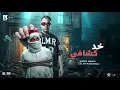 خد كشاف اسلام كابونجا