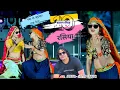 Download Lagu 🔥एक के बाद एक सुपरहिट रसिया | Satto Gurjar Nonstop Rasiya Jukebox | सदाबहार सौंग सत्तो गुर्जर |