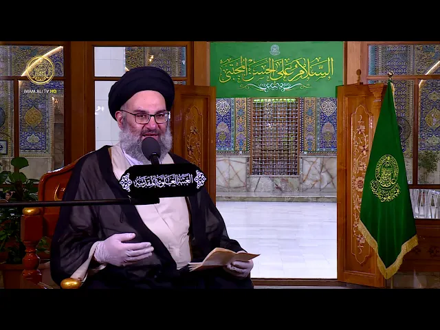 ⁣منبر الوعظ والإرشاد / سماحة السيد محمد صادق الخرسان / ليلة 17 شهر رمضان 1441 هـ