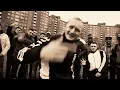 Olexesh - Thug Life - Meine Stadt "Darmstadt" (Part 74)