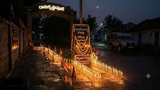 🕯️ రామకృష్ణాపూర్లో పోలీస్ అమరవీరులకు ఘన నివాళి 🙏 |పోలీసుల క్యాండిల్ ర్యాలీ | Mancherial News..| BT