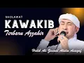 SHOLATULLOHIMA LAHAT KAWAKIB (sangat merdu) TERBARU AZZAHIR 2025 FULL LIRIK ARAB
