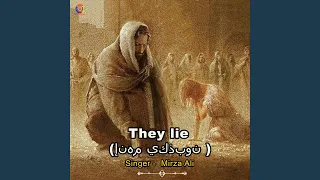          دندنها