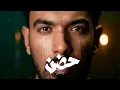 Lagu حضن | المغيني - Hodn | El Megheny