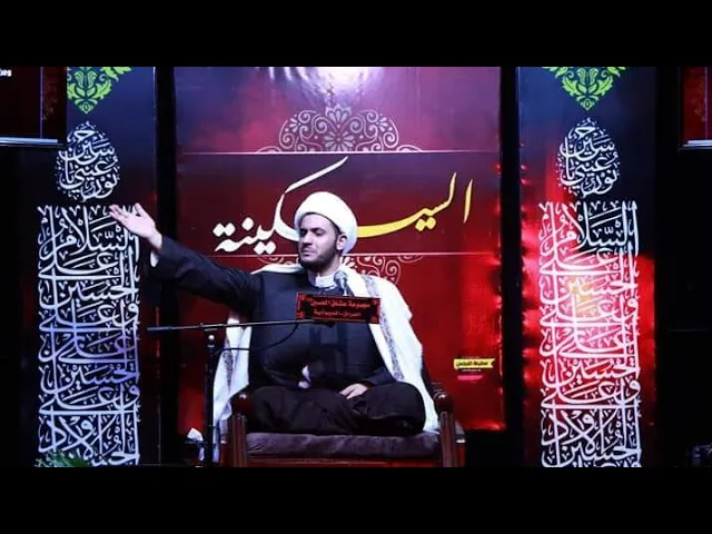 ⁣رد.. زيارة الأربعين لا أصل لها.؟ الشيخ سلام العسكري ربيع 1 مرقد سبع الدجيل