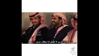 ماجد العتيبي يــارب لاتـجـعـل لـنـا مـوقــف حــرج عند الخسيس اللي براسـه نعاجـه 