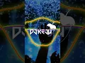 Download Lagu DJ FEEL ONLY LOVE BREAKBEAT JAIPONG #djfeelonlylove #feelonlylove #shorts