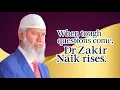 Download Lagu Toughest Questions, Sharpest Answers - Dr. Zakir Naik Answers Every Challenging Question With Ease❗