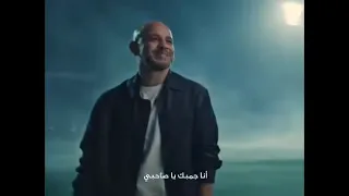 انا جنبك يا صاحبي اغنية الزمالك الجديده  دندنها