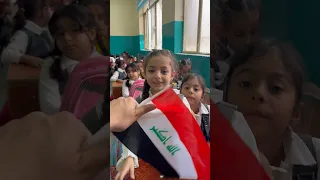 تضامن طلاب العراق مع أطفال فلسطين علي المعلم 