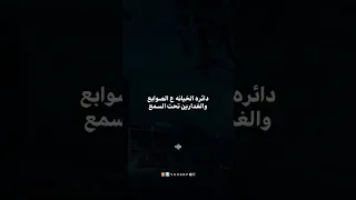 لا يوجد في الحياه وفاء حالات واتس تصميمي اكسبلور Yousefmagdy 