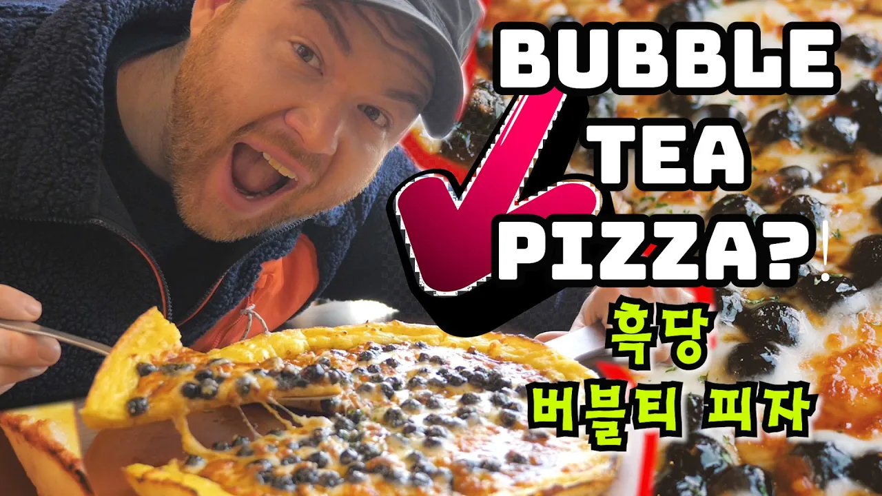 Has KOREA Finally Gone TOO FAR?! BOBA TEA PIZZA!