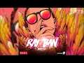 5Star Akil - Too Lit (Ray Ban Riddim) "2017 Soca" (P.A.G.E. + Precision Productions)