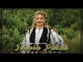 Download Lagu Ionela Pascu - Sub o creanga de prun verde (Videoclip Oficial)