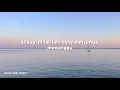 PENGHUJUNG CERITA - MURPHY RADIO -