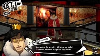 kamoshida castle west building 1f persona 5 royal playthrough part 14