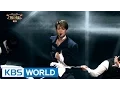 Download Lagu SHINee - Tell Me What To Do [2016 KBS Song Festival / 2017.01.01]