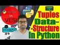 Exploring Python Tuple Data Structure with Practical Code Examples