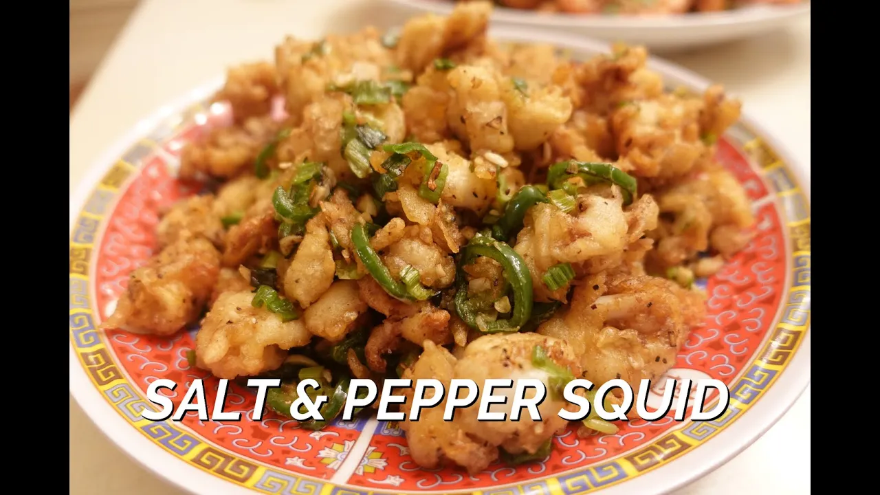 How to Cook Salt and Pepper Calamari (Squid) in Chinese Style 椒盐花枝 | Seafood Recipe | Beer Food