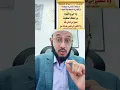 Download Lagu Duco Aad U Qiima Badan, Nabiga (SCW) U DARDAARMAY Gabdhiisa Fatima (RA) Waa Maxay?::: Dr Al-Yamaani