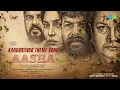 Kandorundo (Theme Song) | Aasha | Joju George | Urvashi | Safar Sanal | Govind Vasantha