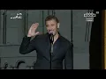 كاظم الساهر _ سلامي | مهرجان بين ثقافتين 2024 Kadim Al Sahir _ Salami | Between Two Cultures