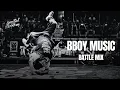 Download Lagu BBOY BATTLE MIX 🎧 BBOY MUSIC 2025 MP3