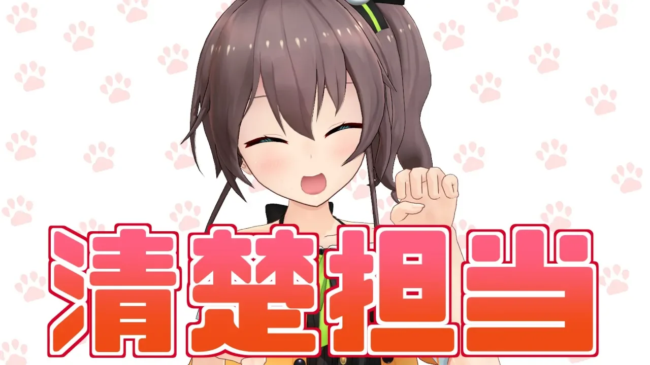 【雑談】みんなの心をいやすよ♡