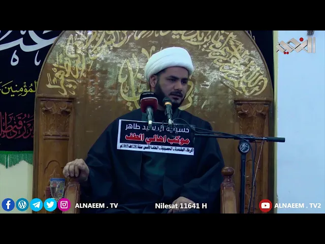 ⁣النبي ابراهيم والموت ،،الشيخ رائد الساعدي،