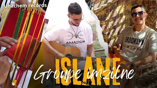 Groupe Imzilne Alnif ISLANE Exclusive Music Video جديد مجموعة امزيلن اسلان 