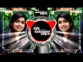 Download Lagu Ron Doy nadada Ron Doy naro Gondi Dj Song tapori mix  dj rushikesh yavatamal  adi   tapori tasha