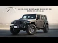 2026 Jeep Wrangler Rubicon 392 MOAB V8 6 4L Granite Crystal 470HP Fast Walkaround