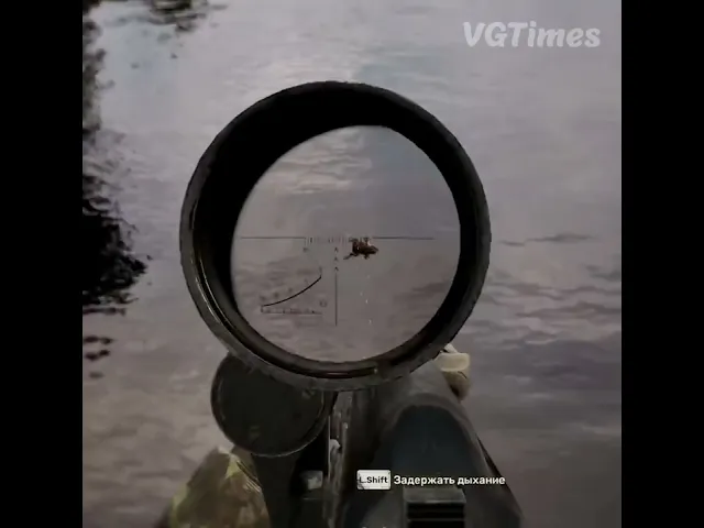 Stalker 2