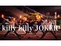 Download Lagu 【300TP】最高の未来へ向かう世界へようこそ【killy killy JOKER】