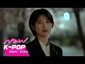 Download Lagu [MV] Lee Boram(SeeYa)(이보람(씨야)) - Talking to the Moon(달빛 속삭임) (ENG SUB.) | 🤝Good Partner 굿파트너 OST
