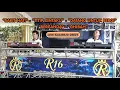 Download Lagu DANGDUT R16 ENTERTAINMENT PART 2 @ KALI REJO OKU TIMUR
