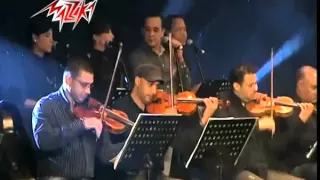                    عمري معاك   حفله   انغام دندنها