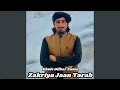 Download Lagu Khule Madina Munawara Da Kna