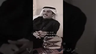 فتحت باب الكلام لعمري الثاني   دندنها