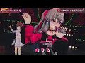 Riona, Matsuri, Nene, Ririka ♬カルテNo.2222 (Karute No.2222) -  Kyururin te shitemite @響咲リオナ生誕祭2026