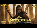 Lagu The Swordsman - Legacy Of Alexander  (1992) | Full Movie | 4K  | Martial Arts | Lorenzo Lamas