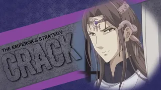the emperors strategy crack 1 love in the afternoon